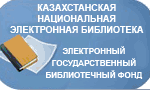 banner lib rus
